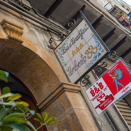 Umberto 33 Bed & Breakfast Piazza Armerina Luaran gambar